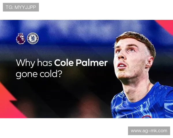 帕尔默状态与位置形成反差