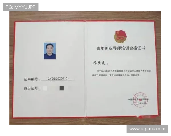 2026年篮球联赛青训营导师轮换激励机制案例手册发布，青年篮球培训
